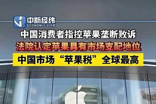 穆帅：人们说我让萨拉赫离开，事实相反我是说要买萨拉赫的那个人